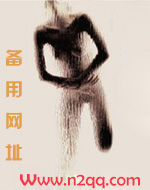各取所需【夜先生爱的囚禁】